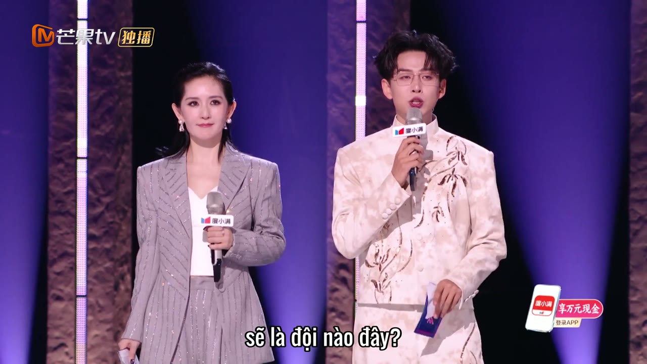 Tỷ Tỷ Đạp Gió Rẽ Sóng (Phần 3) tập 4 cảnh 2