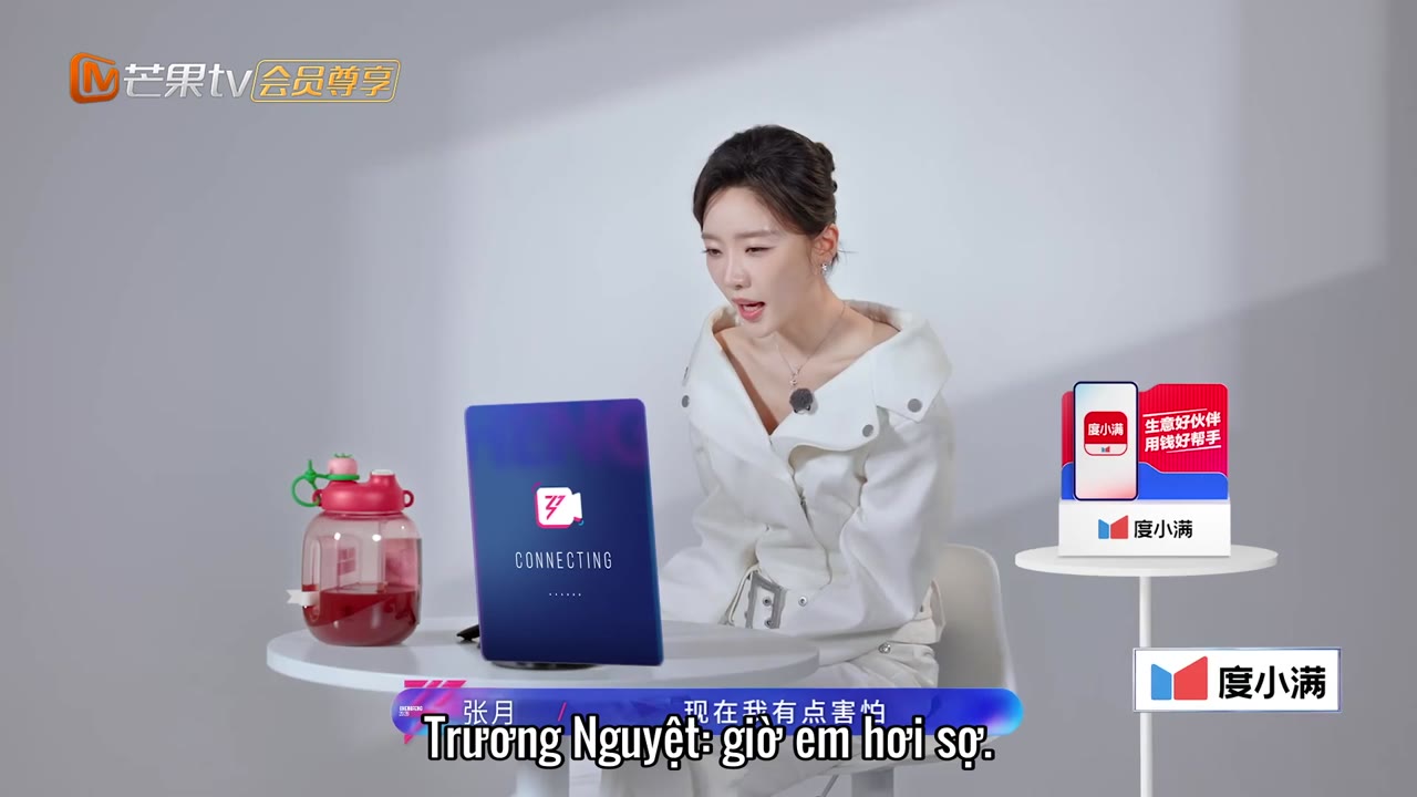 Tỷ Tỷ Đạp Gió Rẽ Sóng (Phần 3) - cảnh 3