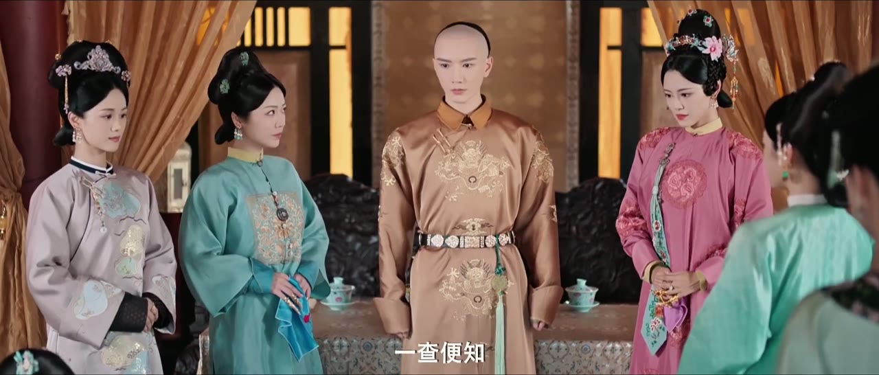 Cung Nữ Này Không Mấy Bình Tĩnh tập 22 cảnh 2