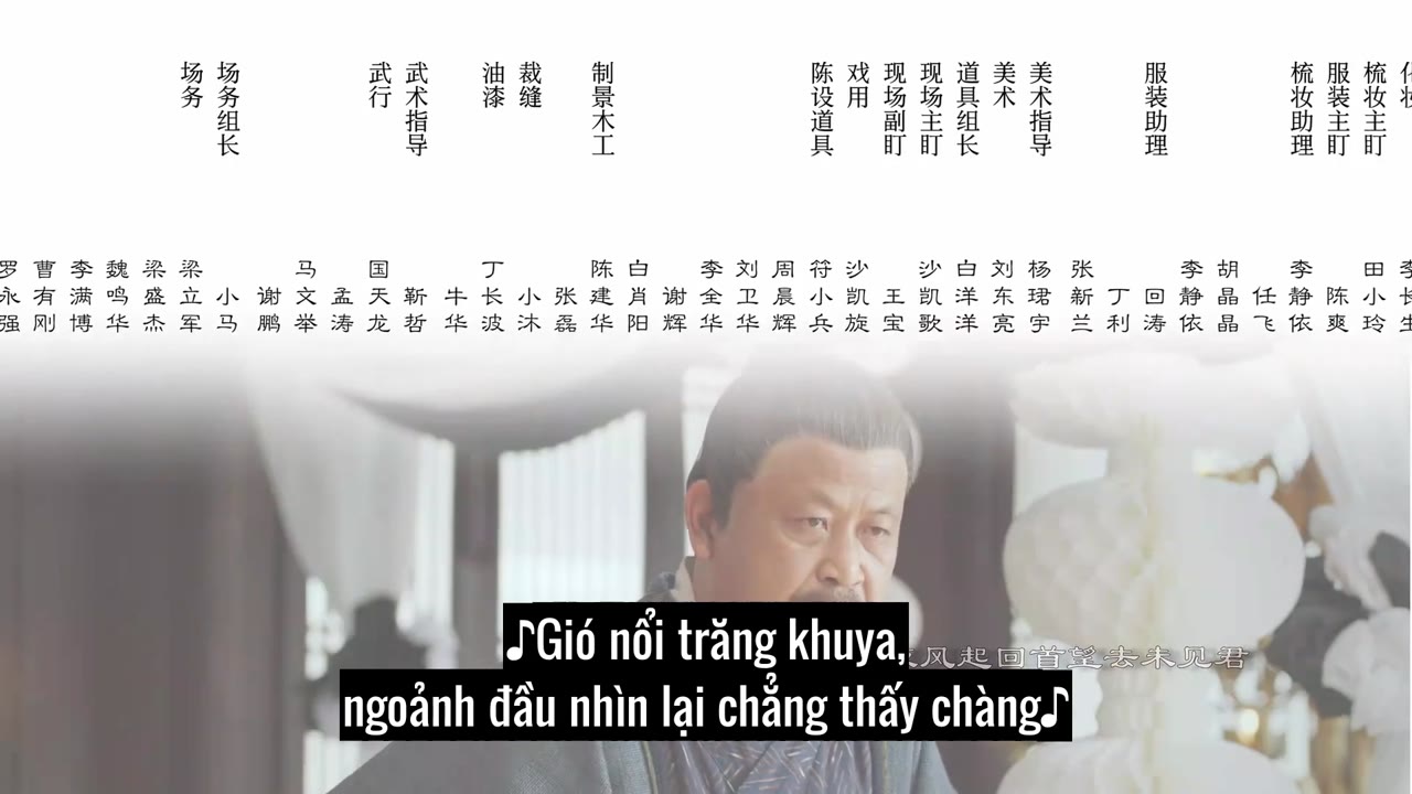 Long Thành Tiểu Ngỗ Tác (Phần 2) tập 1 cảnh 3