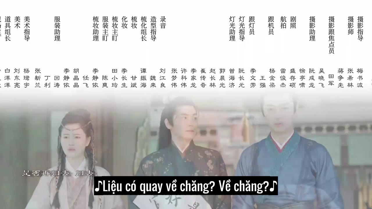 Long Thành Tiểu Ngỗ Tác (Phần 2) tập 4 cảnh 3