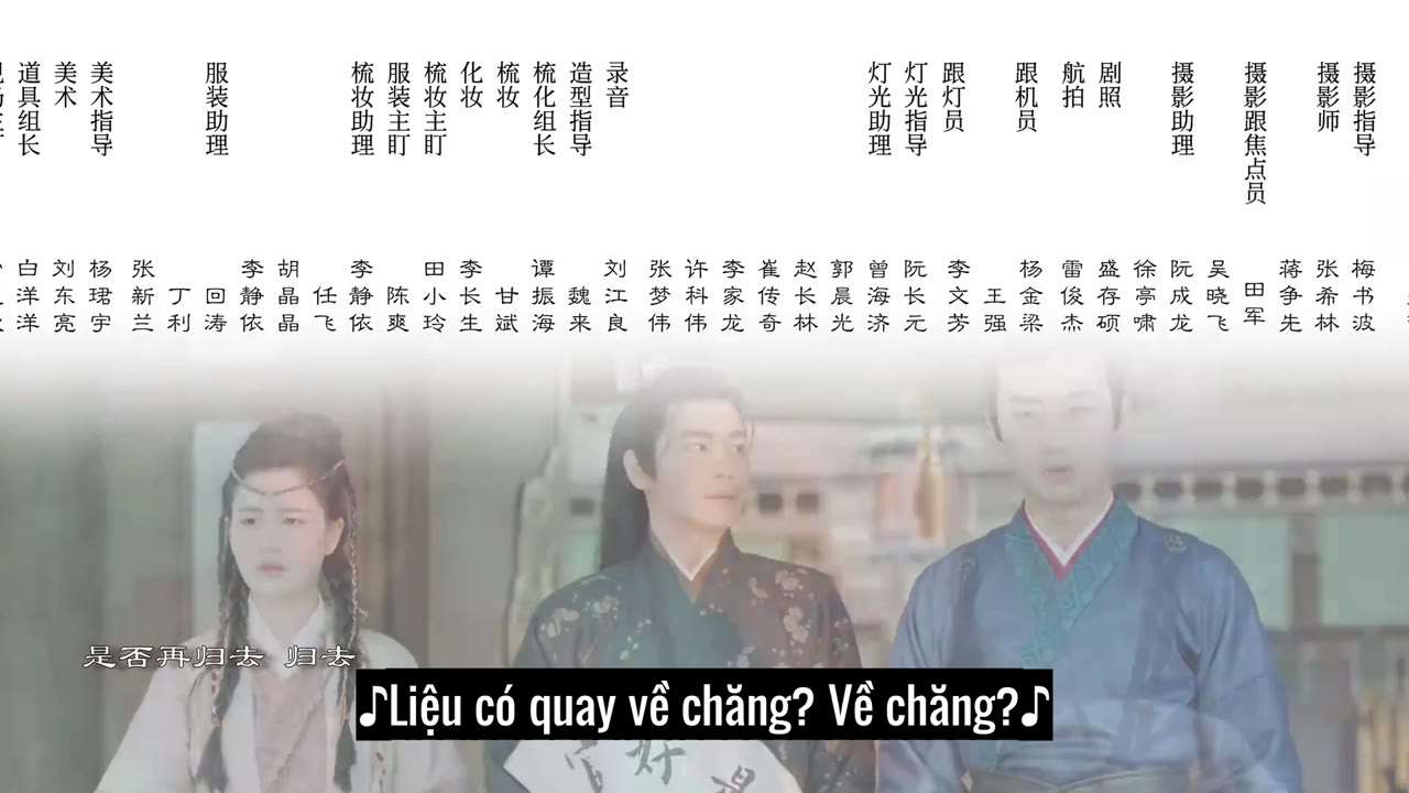 Long Thành Tiểu Ngỗ Tác (Phần 2) tập 5 cảnh 3
