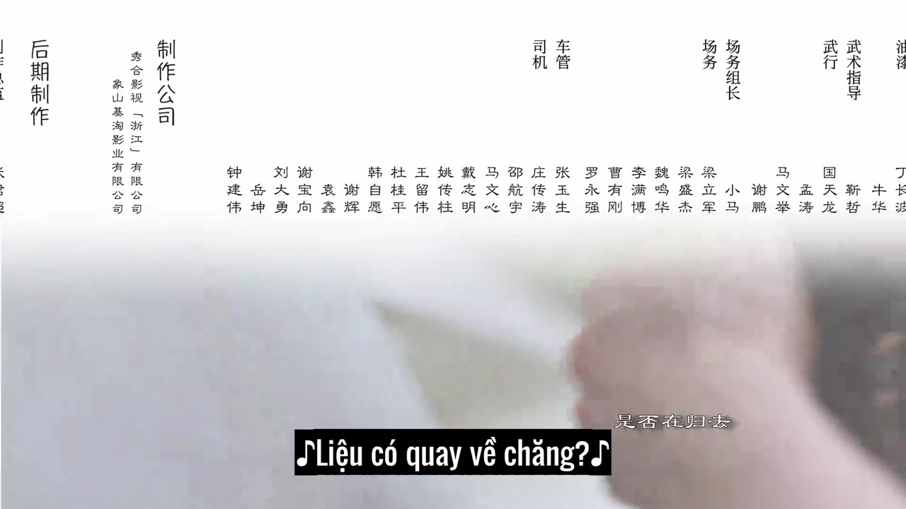 Long Thành Tiểu Ngỗ Tác (Phần 2) tập 13 cảnh 3