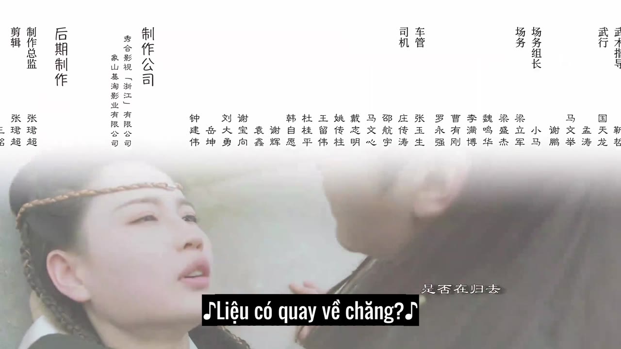 Long Thành Tiểu Ngỗ Tác (Phần 2) tập 15 cảnh 3