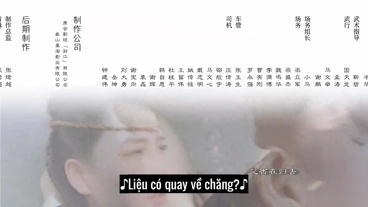 Long Thành Tiểu Ngỗ Tác (Phần 2) tập 16 cảnh 3