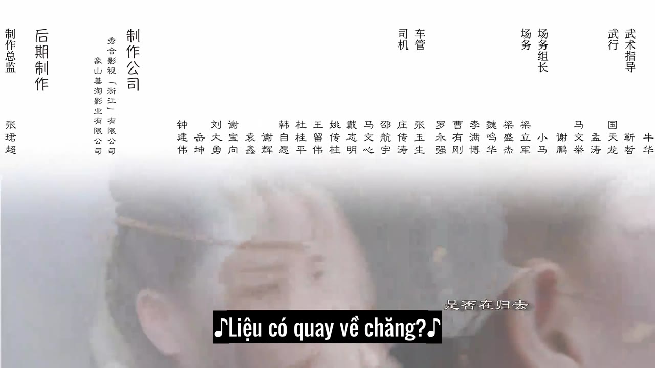 Long Thành Tiểu Ngỗ Tác (Phần 2) tập 18 cảnh 3
