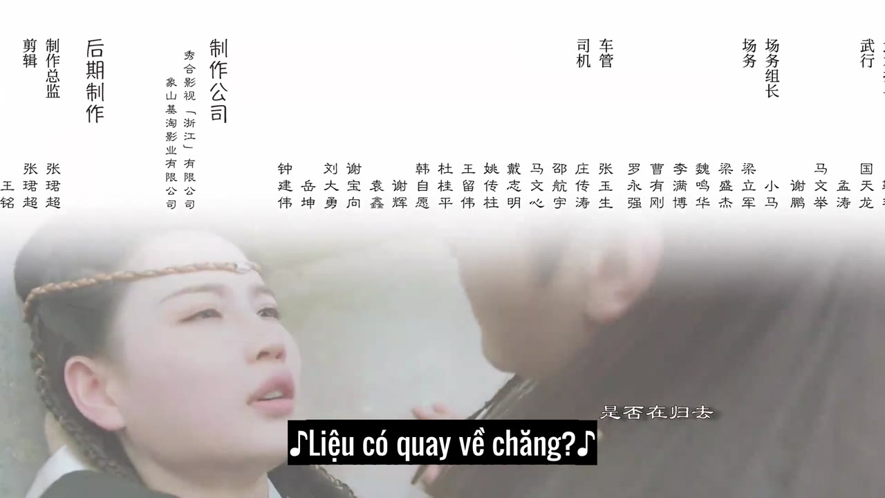 Long Thành Tiểu Ngỗ Tác (Phần 2) tập 19 cảnh 3