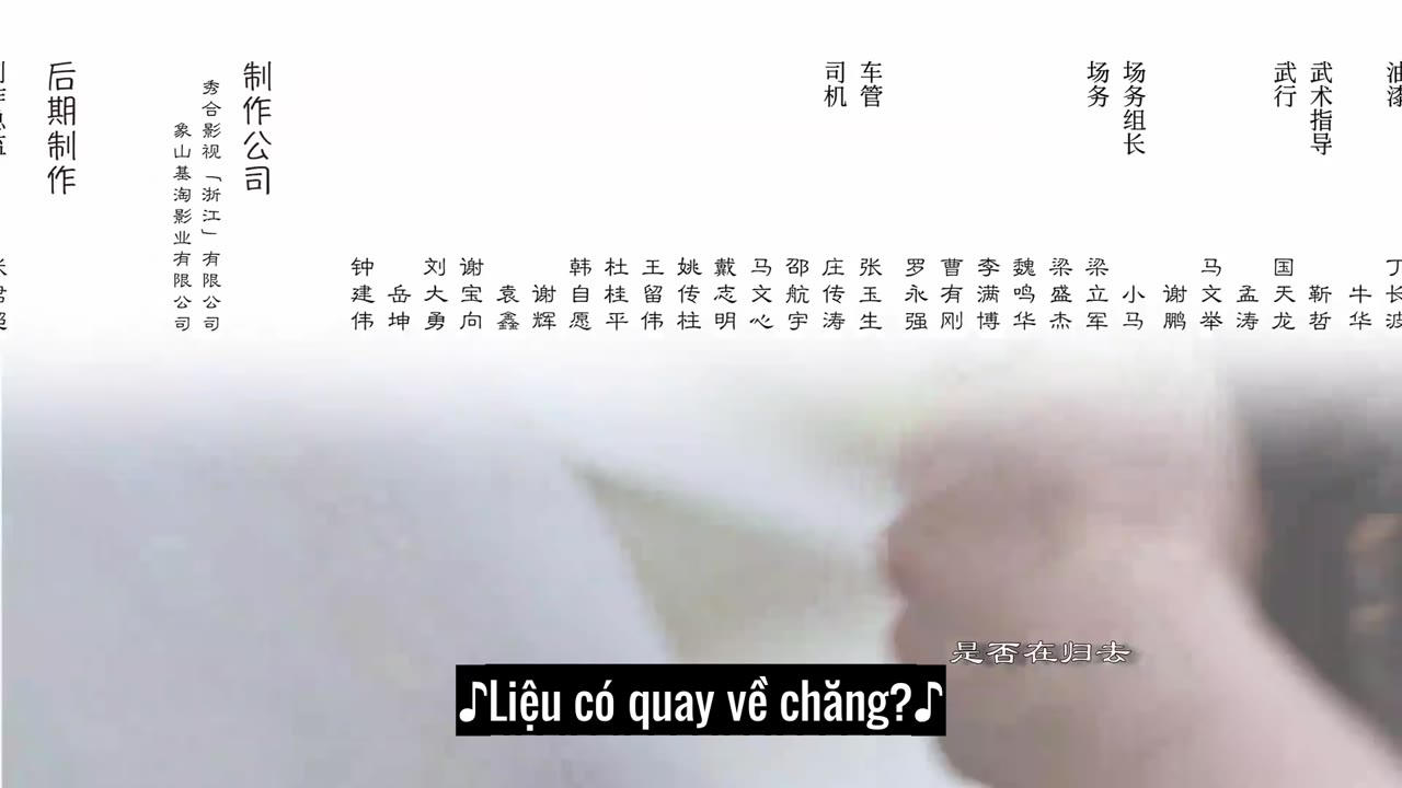 Long Thành Tiểu Ngỗ Tác (Phần 2) tập 20 cảnh 3