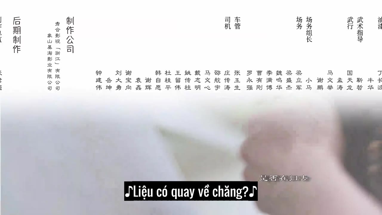 Long Thành Tiểu Ngỗ Tác (Phần 2) tập 21 cảnh 3
