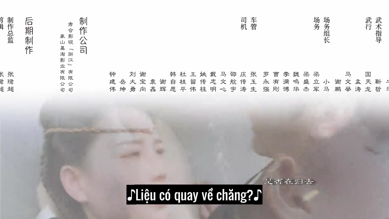 Long Thành Tiểu Ngỗ Tác (Phần 2) tập 22 cảnh 3