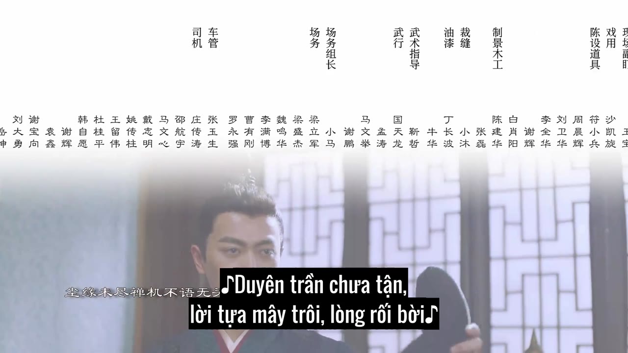 Long Thành Tiểu Ngỗ Tác (Phần 2) tập 24 cảnh 3