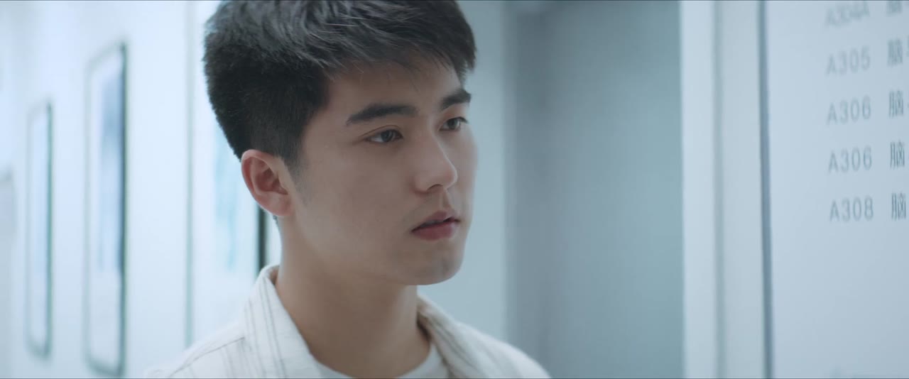 Khoa Học Về Tình Yêu tập 24