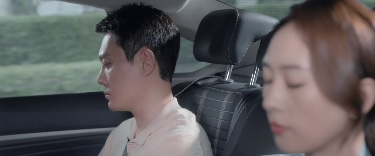 Tâm Cư tập 8