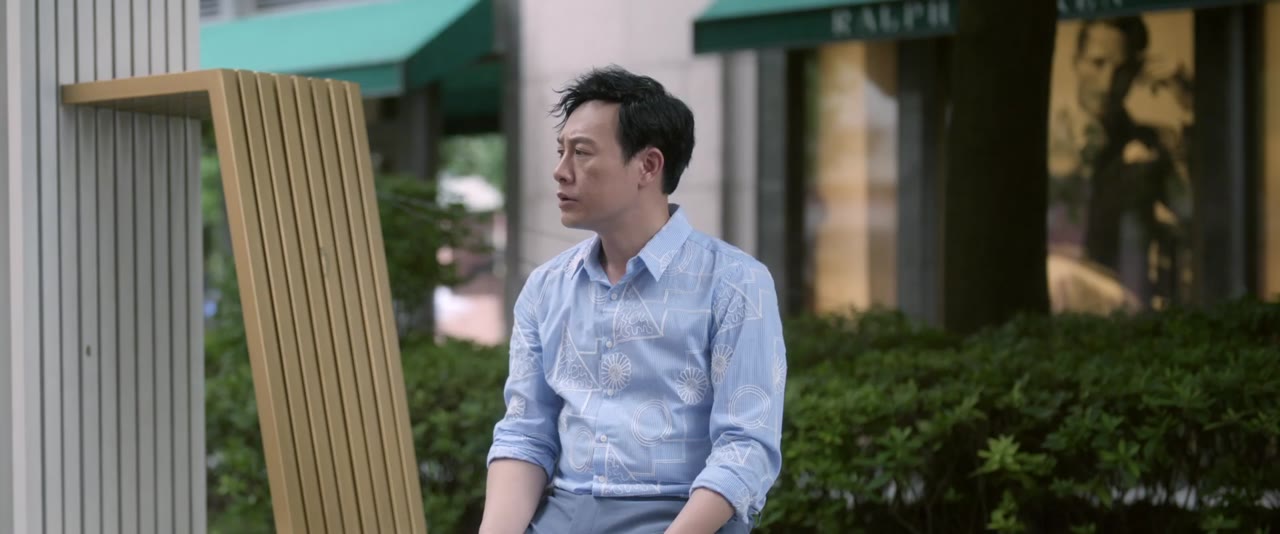 Tâm Cư tập 9