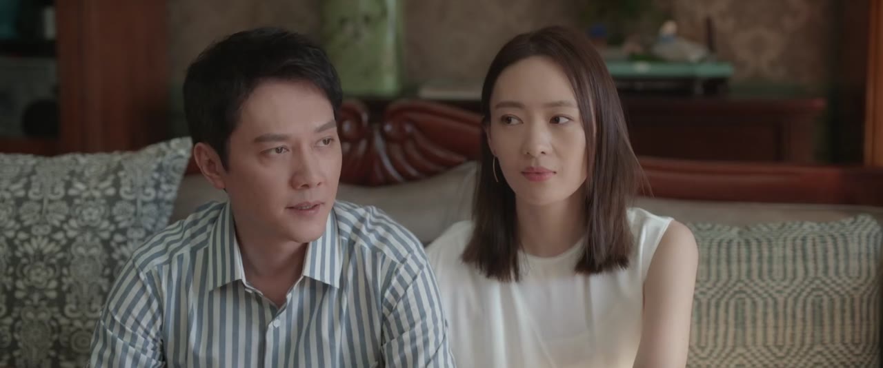 Tâm Cư tập 13