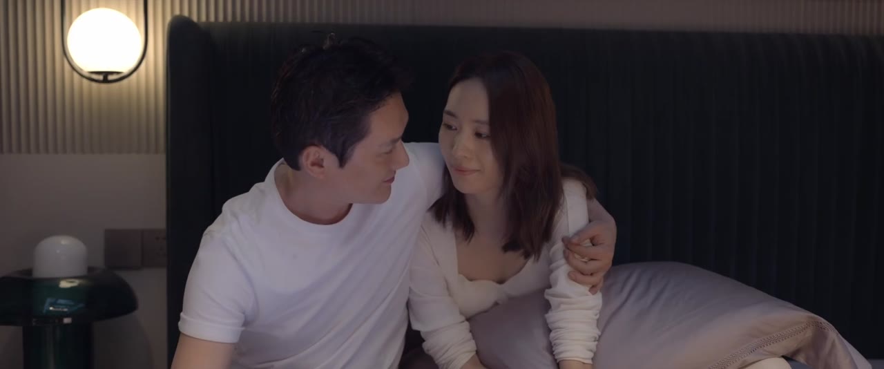 Tâm Cư tập 17