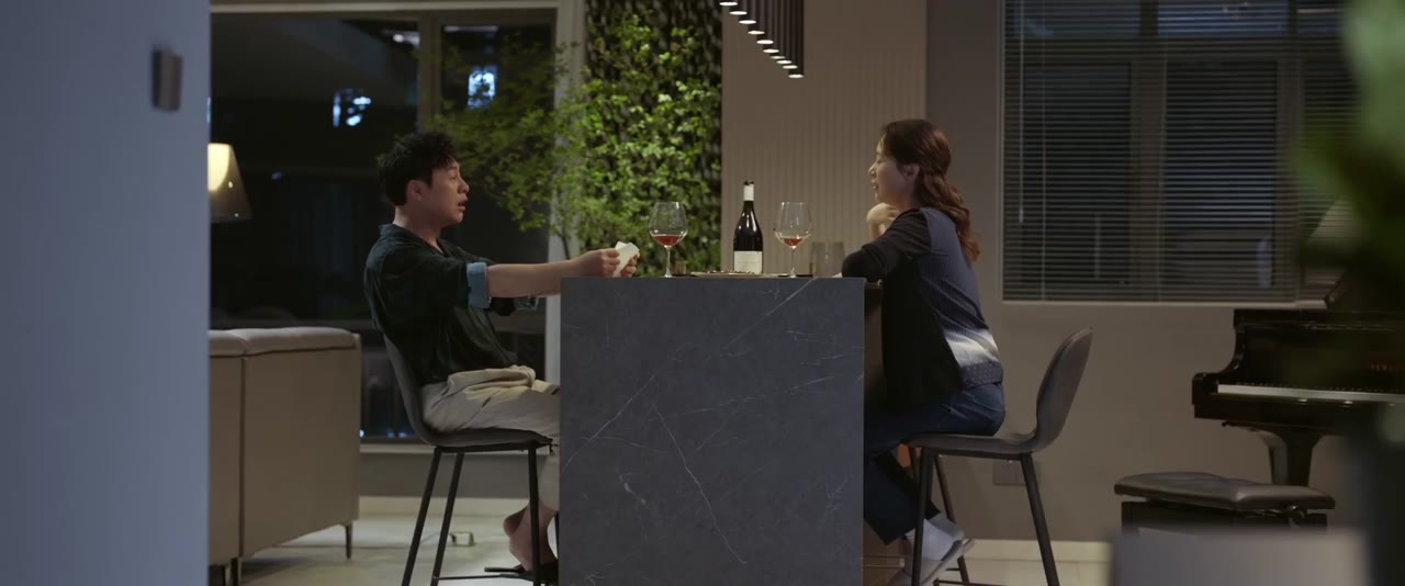 Tâm Cư tập 19