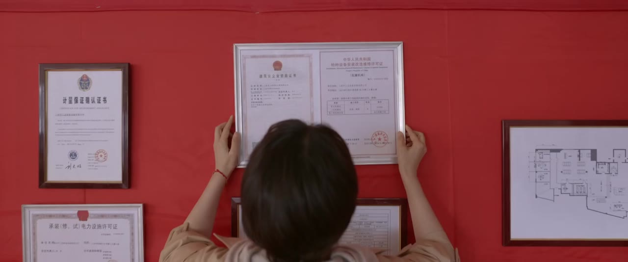 Tâm Cư tập 20 cảnh 3