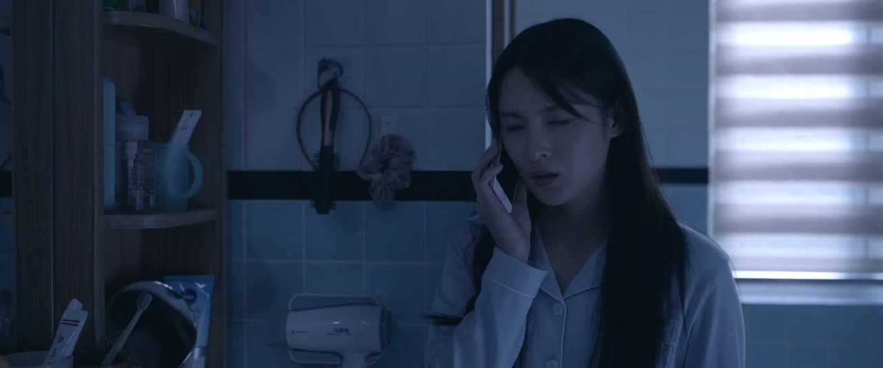 Tâm Cư tập 29