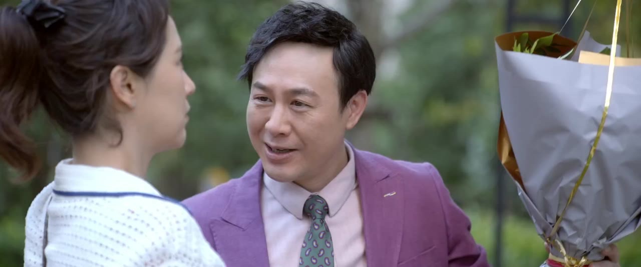 Tâm Cư tập 31