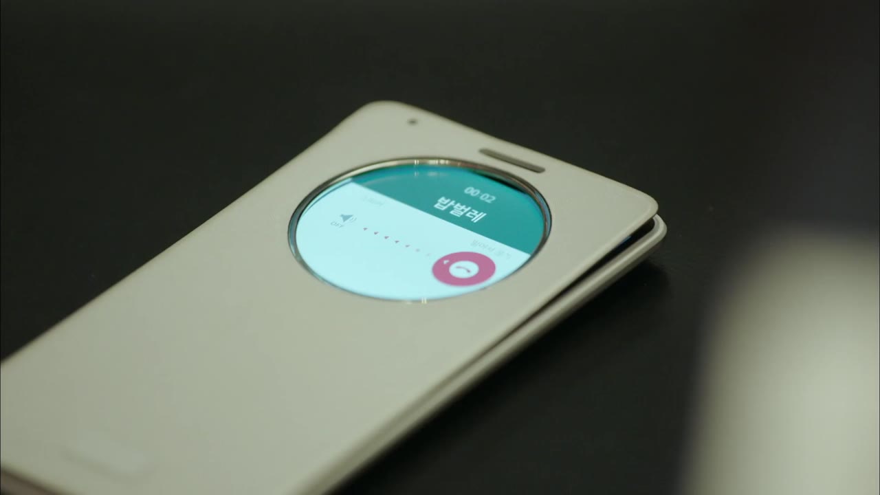 Nhà mình có biến tập 41 cảnh 3