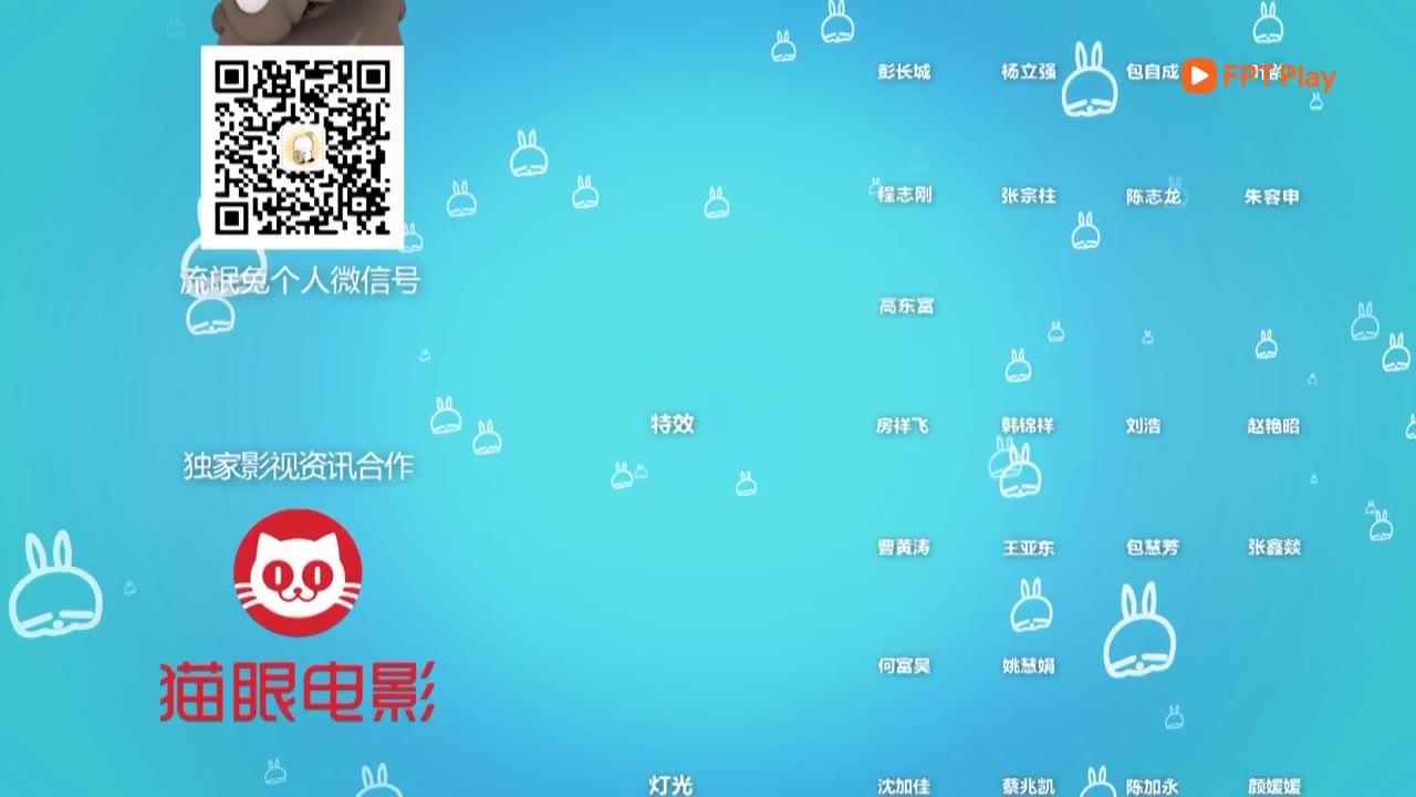 Mashimaro (Phần 3) tập 25 cảnh 3