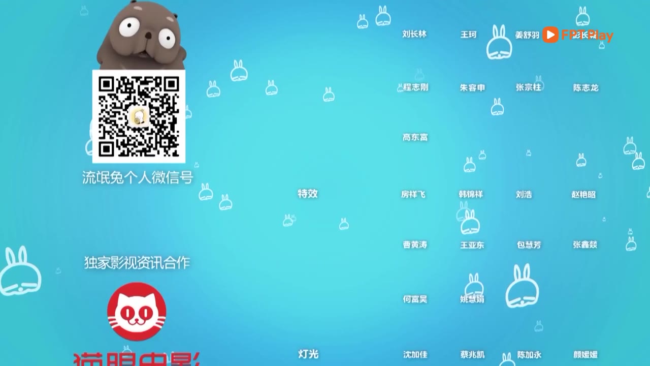 Mashimaro (Phần 3) tập 37 cảnh 3