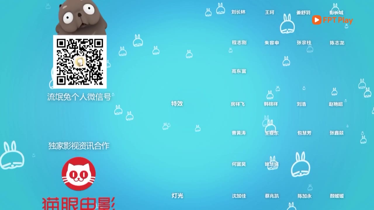 Mashimaro (Phần 3) tập 42 cảnh 3
