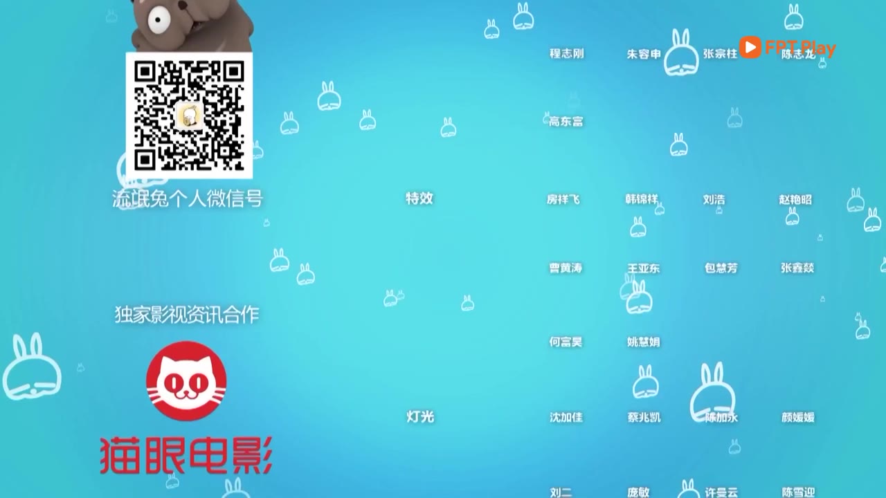 Mashimaro (Phần 3) tập 43 cảnh 3