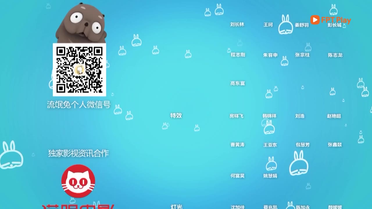 Mashimaro (Phần 3) tập 44 cảnh 3
