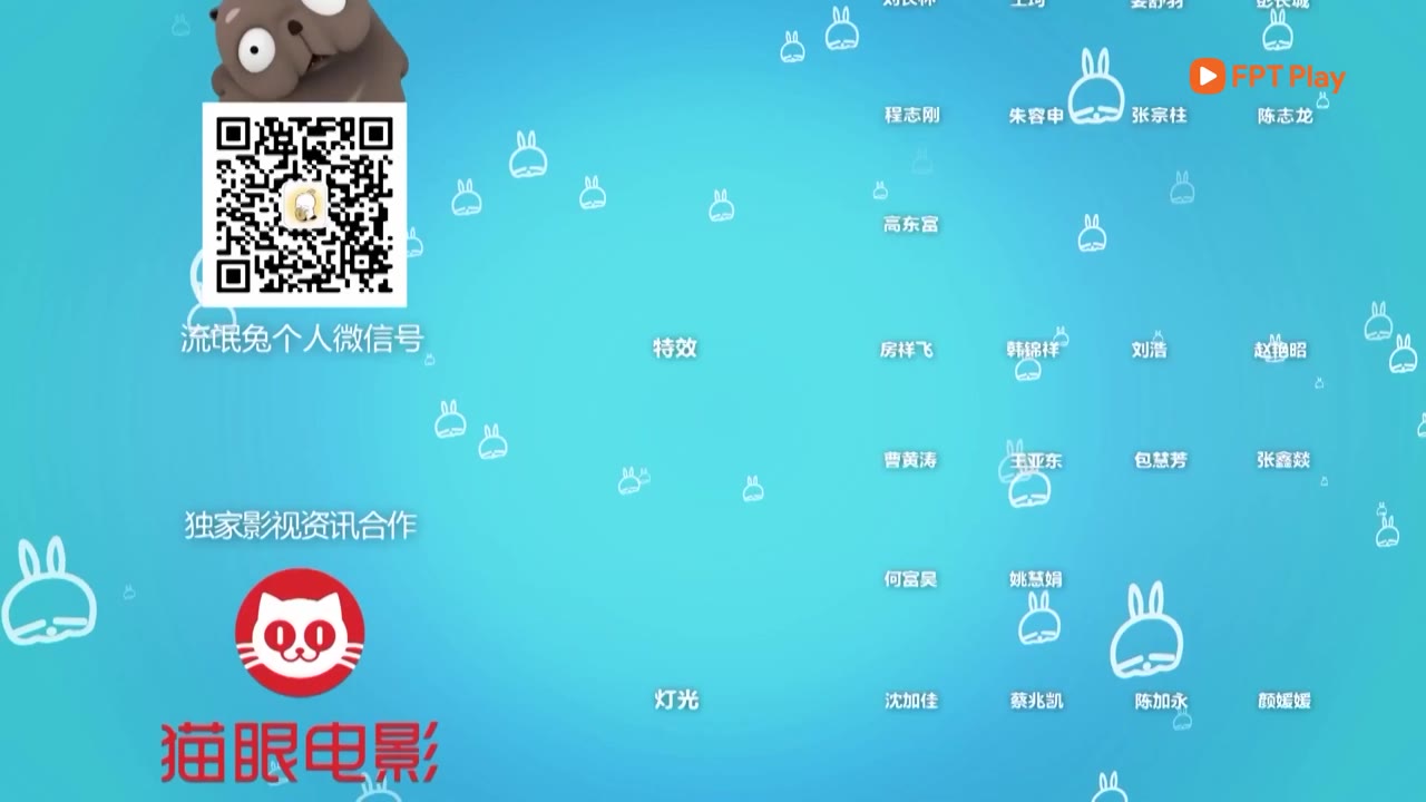 Mashimaro (Phần 3) tập 47 cảnh 3
