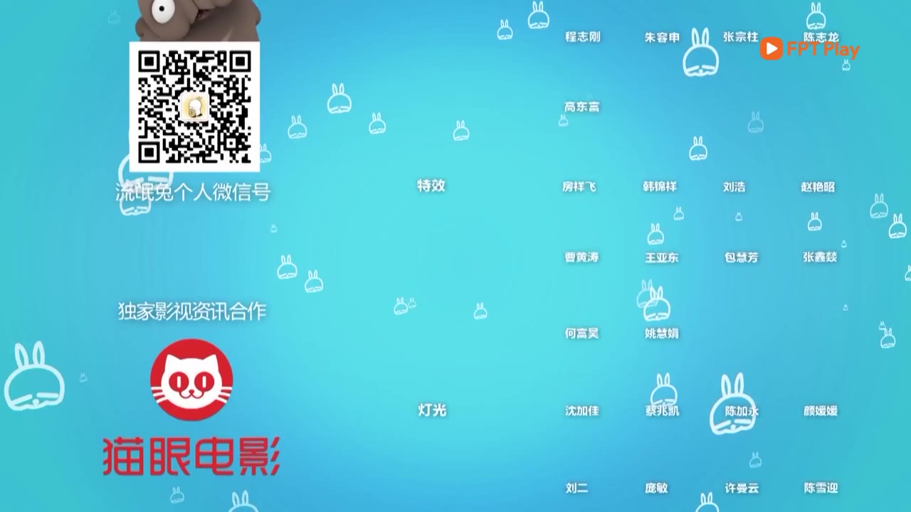 Mashimaro (Phần 3) tập 53 cảnh 3