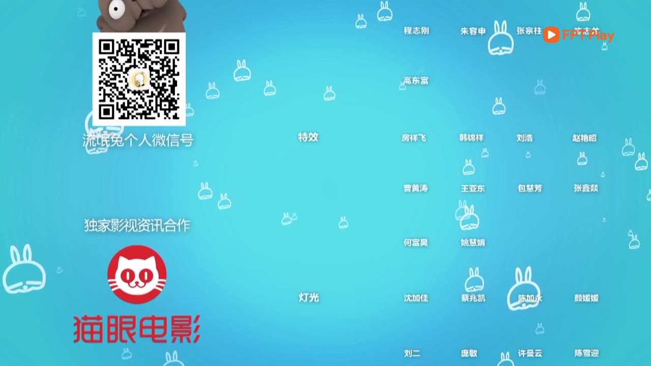 Mashimaro (Phần 3) tập 54 cảnh 3