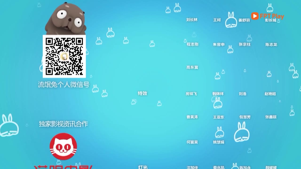 Mashimaro (Phần 3) tập 59 cảnh 3