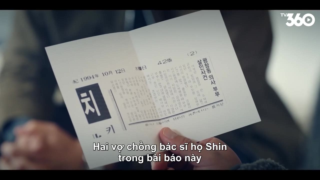 Cân Não tập 29