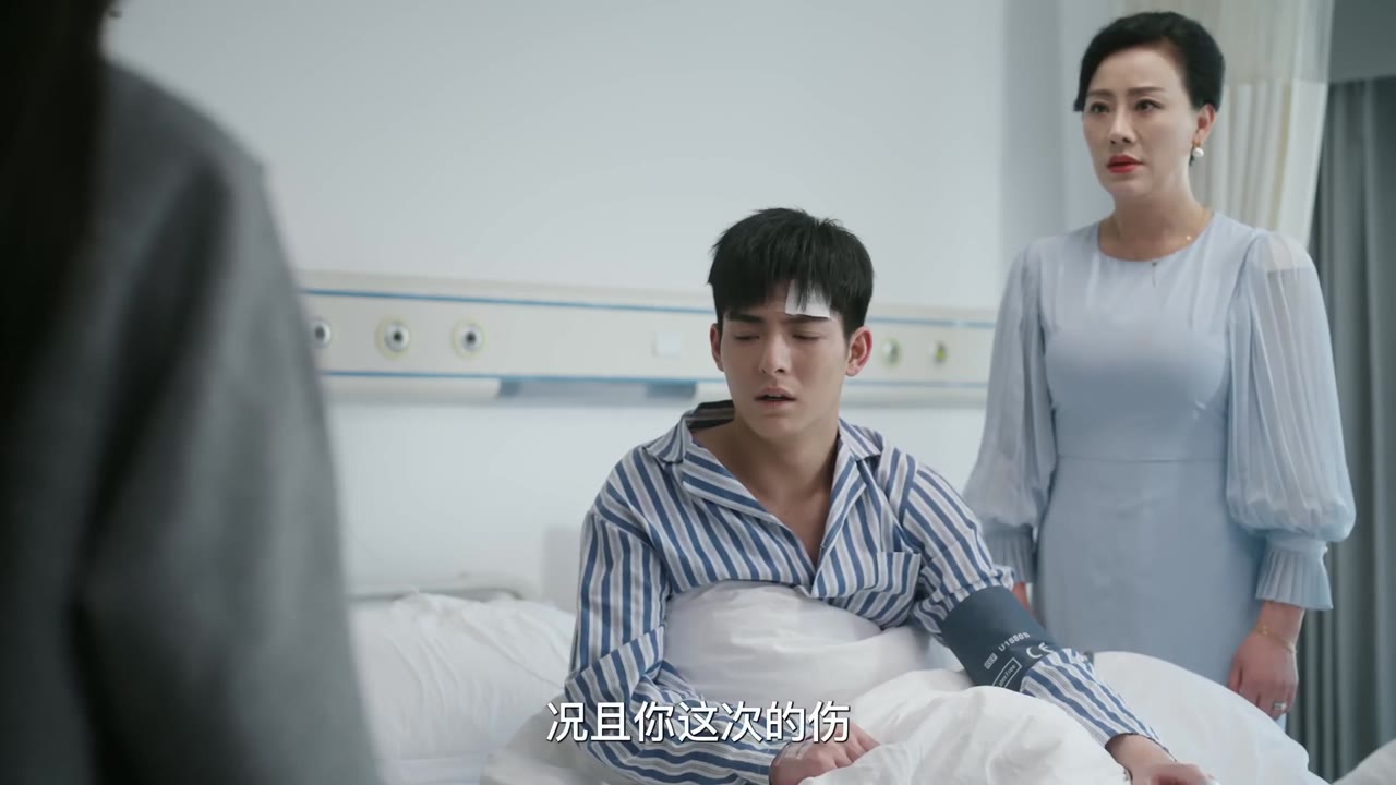 Một Mực Cưng Chiều tập 1 cảnh 3