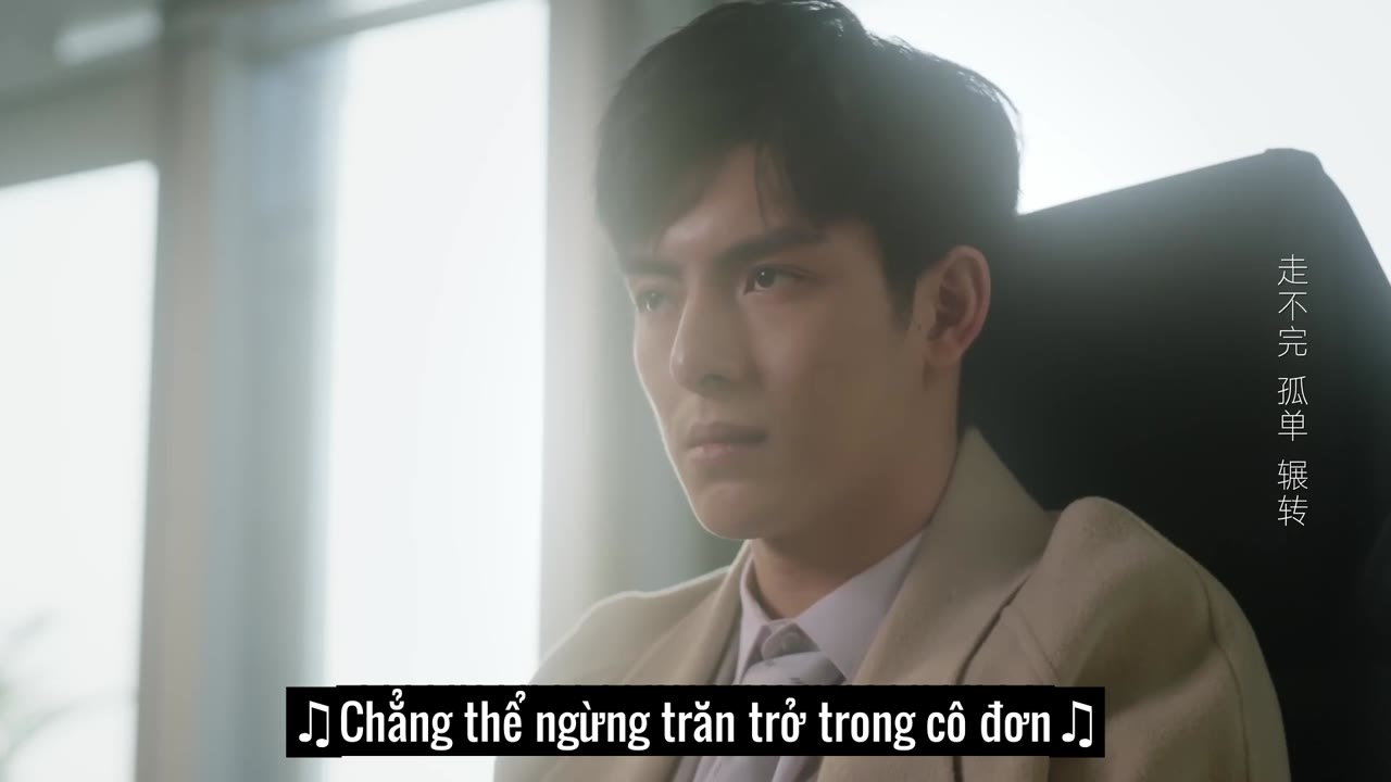 Một Mực Cưng Chiều tập 2