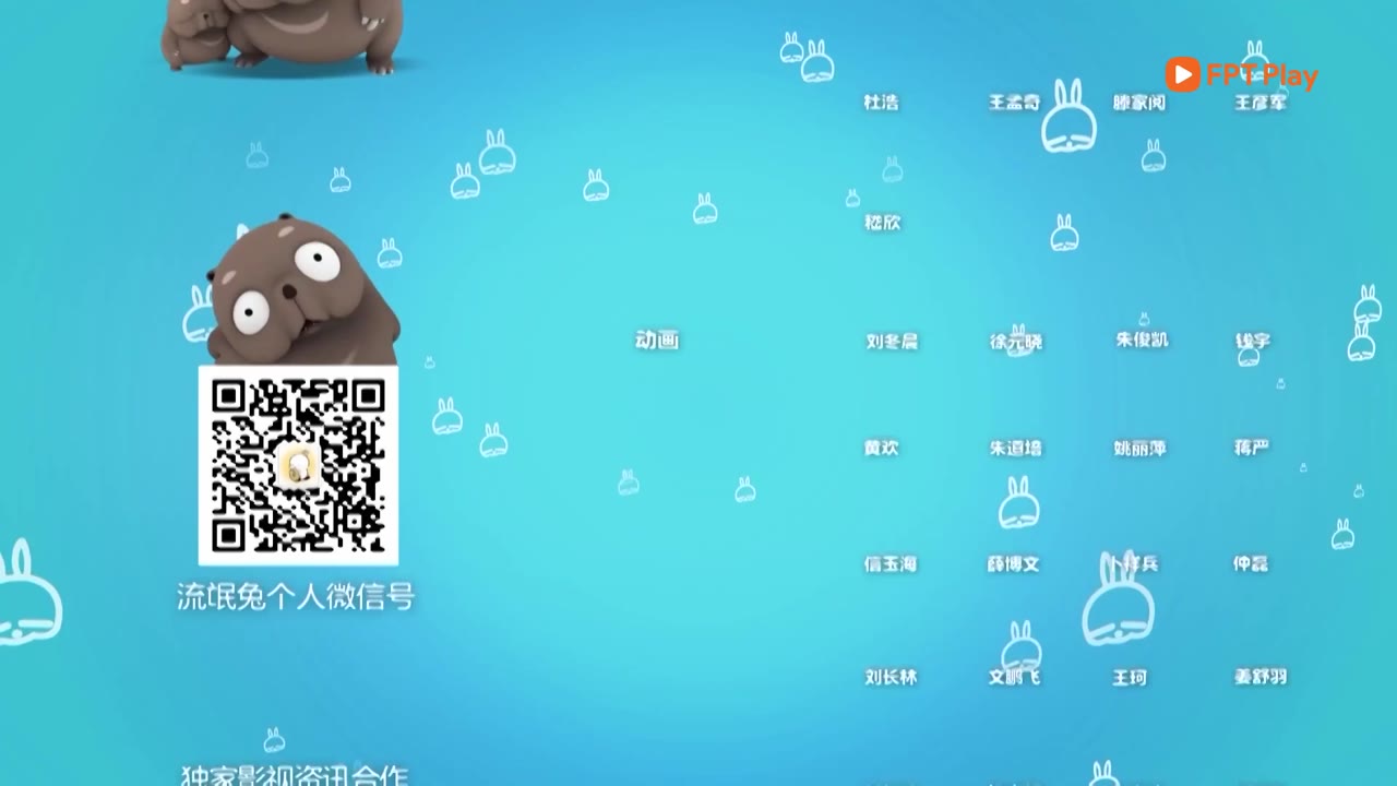 Mashimaro (Phần 2) tập 34 cảnh 3