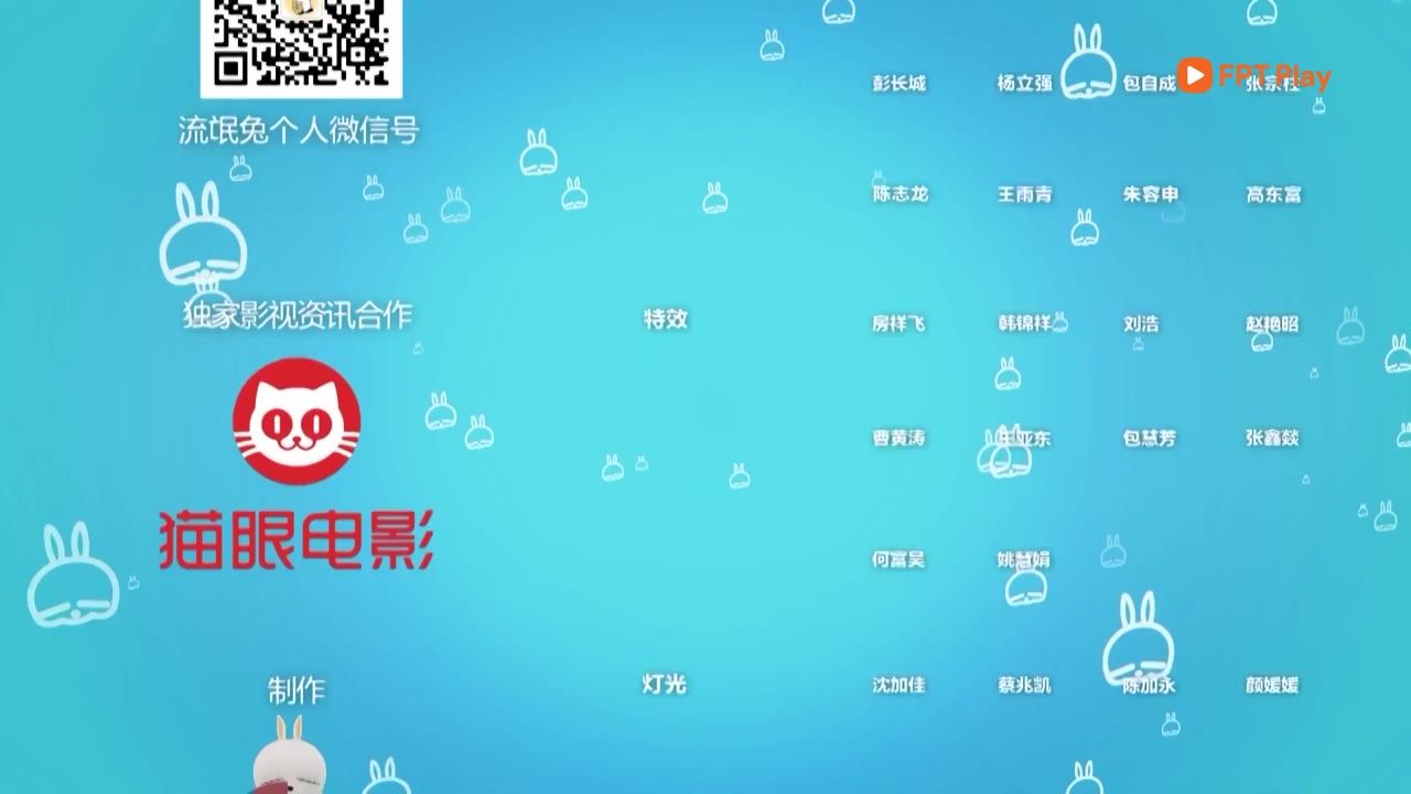 Mashimaro (Phần 2) tập 38 cảnh 3
