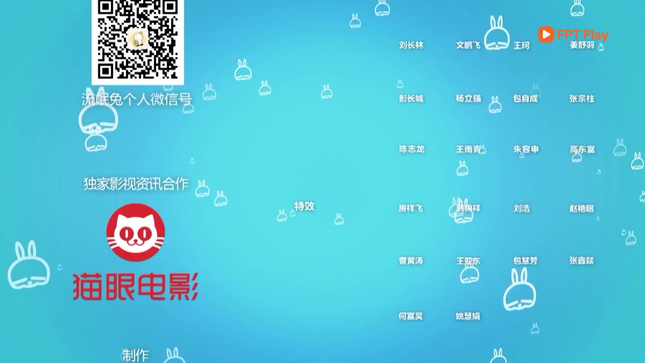 Mashimaro (Phần 2) tập 63 cảnh 3