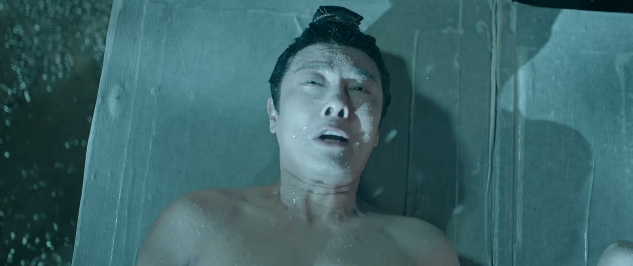 Trinh Tống tập 1