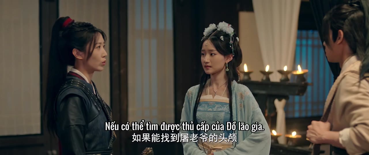 Trinh Tống tập 7