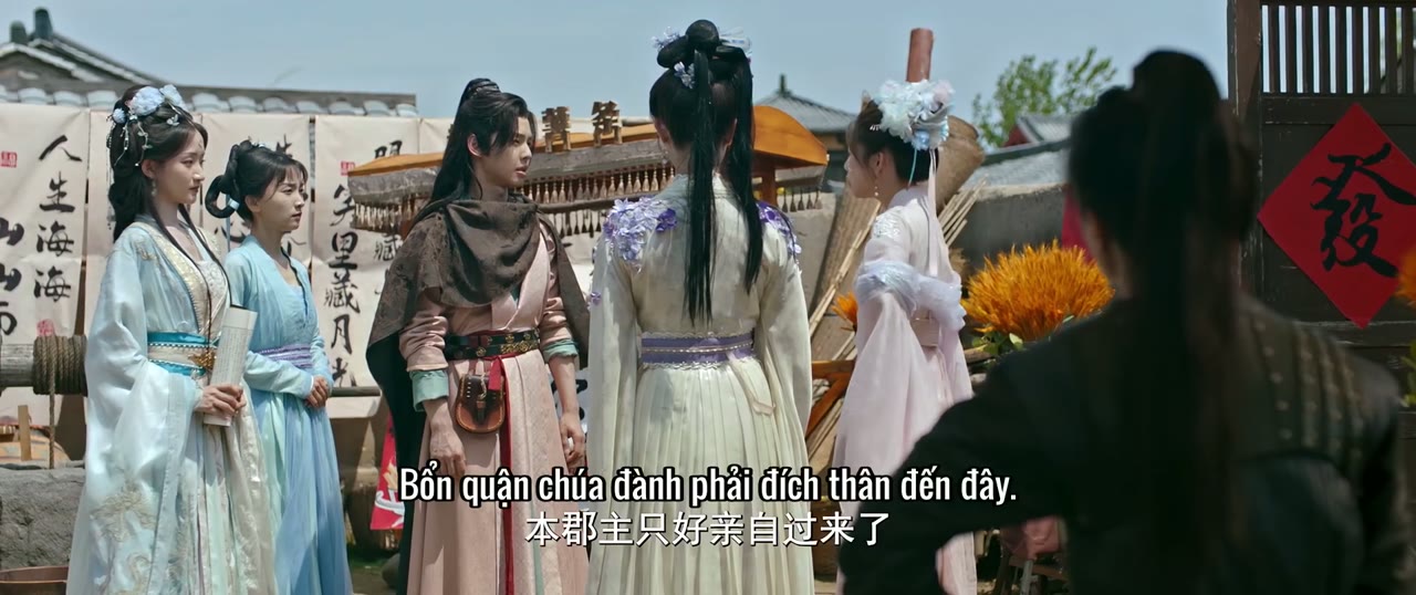 Trinh Tống tập 14