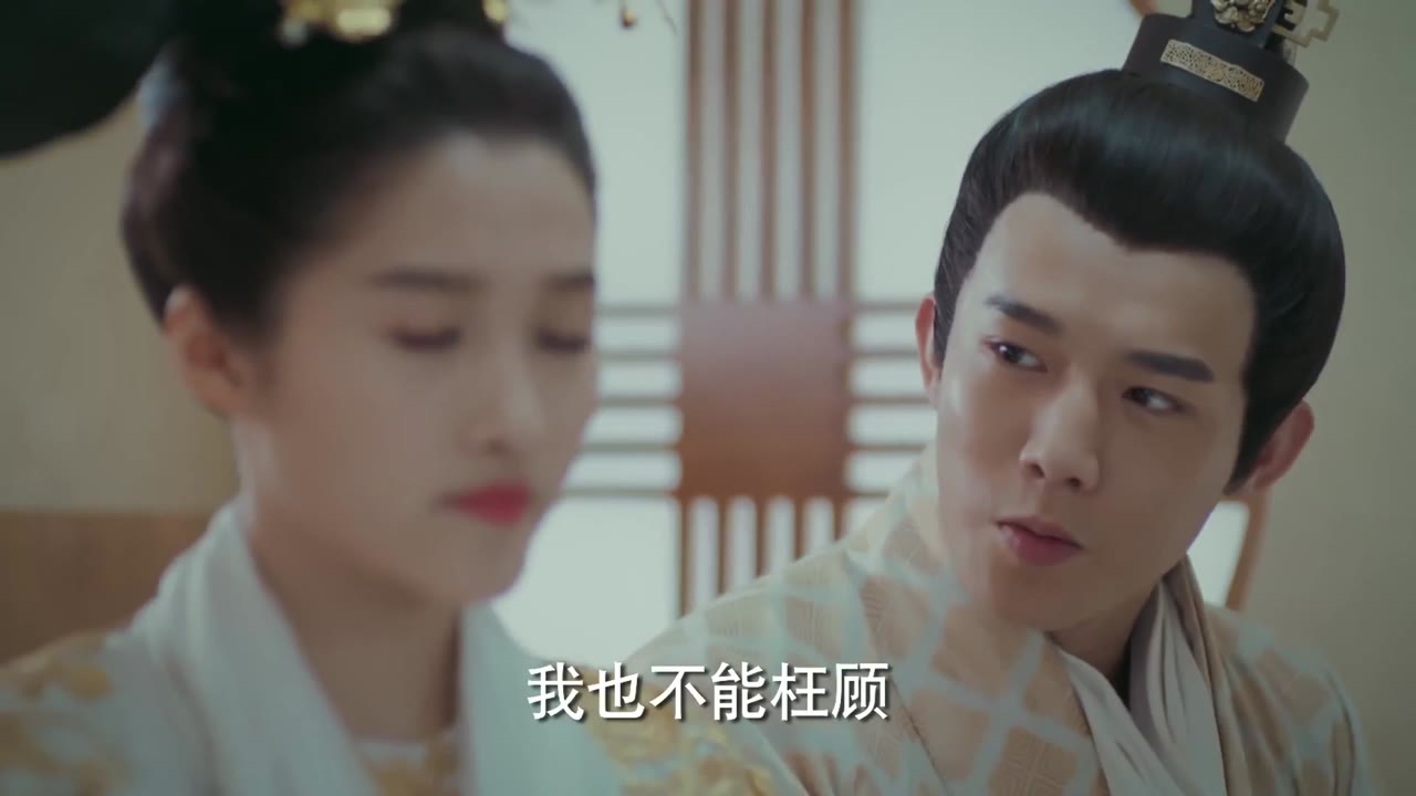 Phượng Tù Hoàng tập 3 cảnh 2