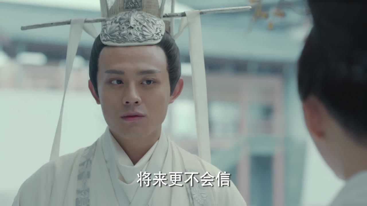 Phượng Tù Hoàng tập 5