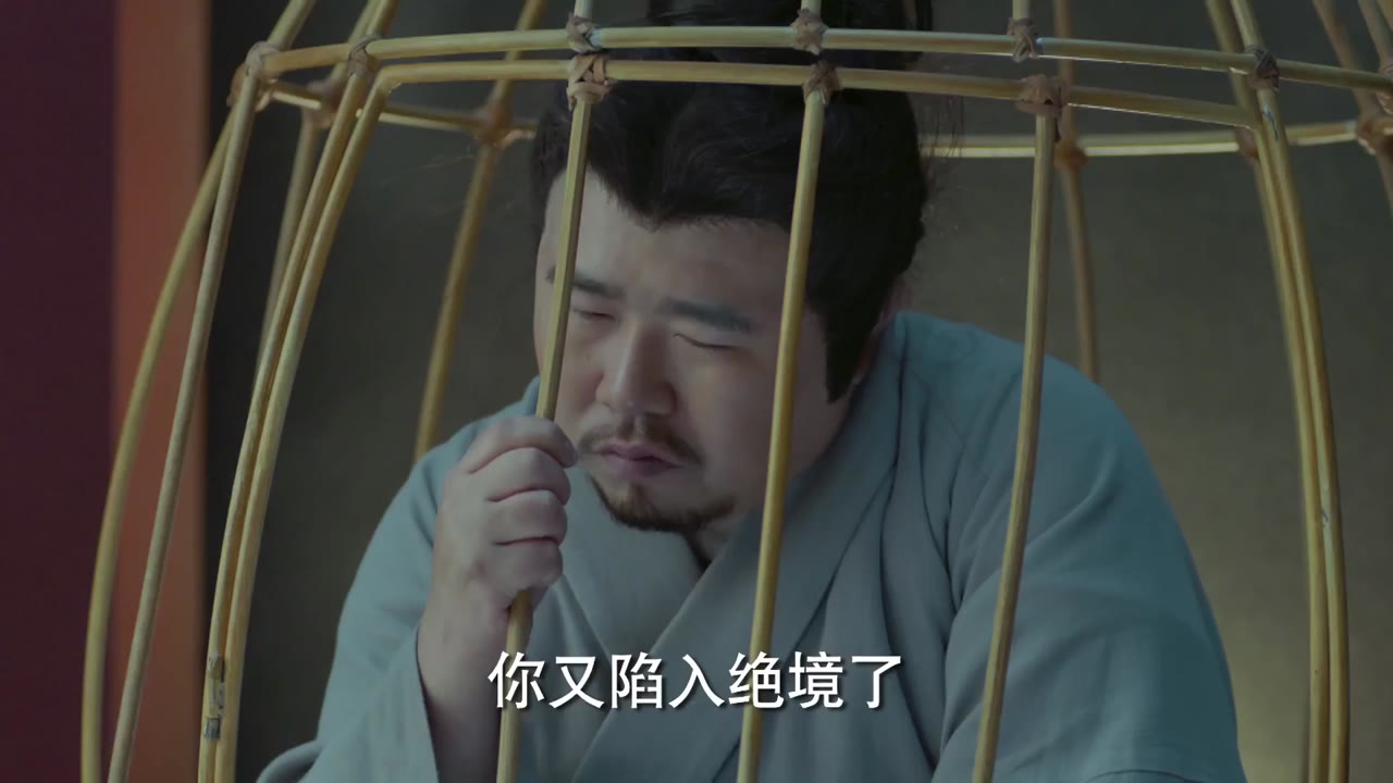 Phượng Tù Hoàng tập 10