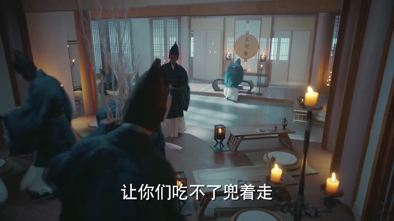 Phượng Tù Hoàng tập 15