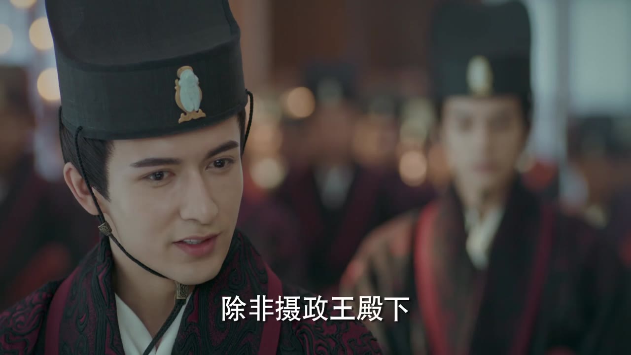 Phượng Tù Hoàng tập 18 cảnh 3