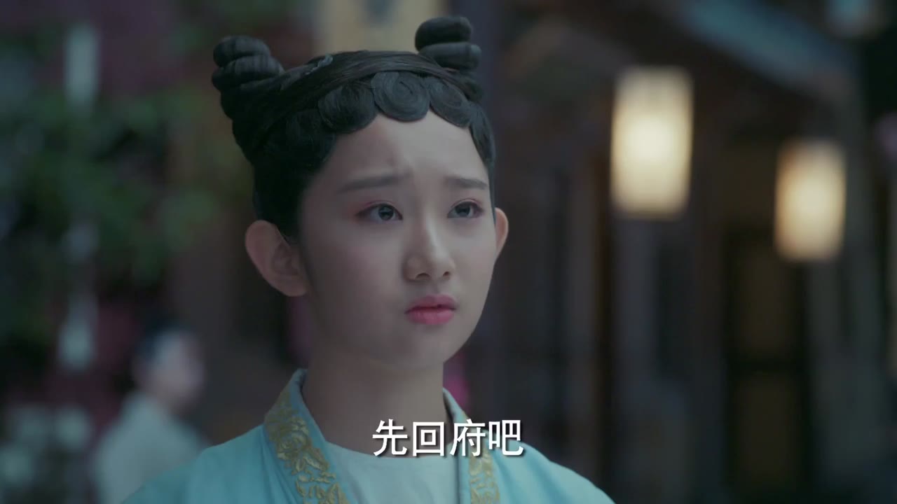Phượng Tù Hoàng tập 19 cảnh 2