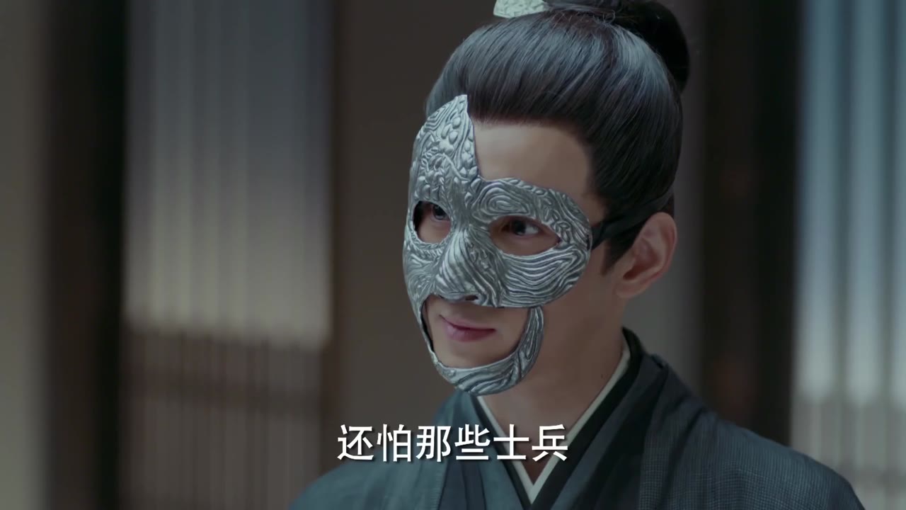 Phượng Tù Hoàng tập 21 cảnh 2